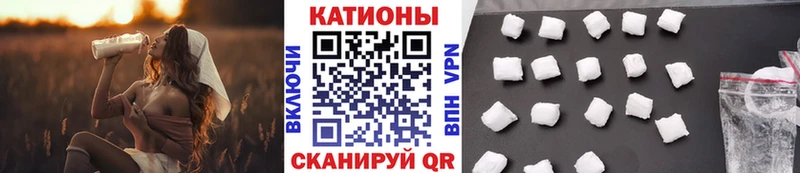 Купить наркотик Жиздра Бошки Шишки СК ГАШИШ Меф КОКАИН