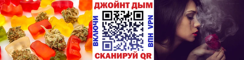 Canna-Cookies конопля  сайты даркнета состав  Жиздра  хочу  