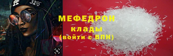 кокс Магадан