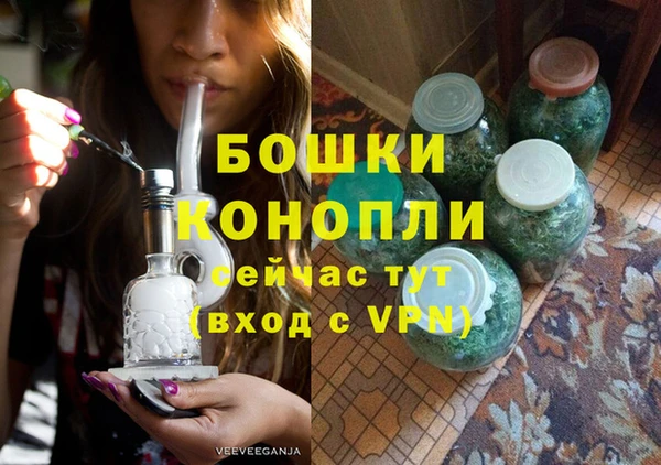 apvp Домодедово